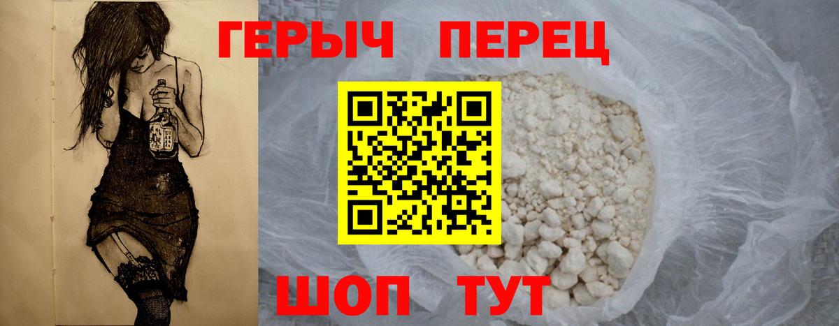 MDMA  Вход с VPN  Клин  Alpha PVP СОЛЬ кристаллы  Меф   Марихуана  Кокаин 