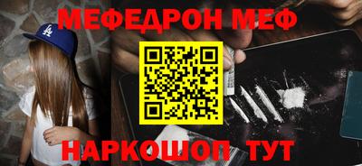 марки lsd Коммунар