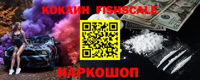 ПСИЛОЦИБИНОВЫЕ ГРИБЫ Комсомольск-на-Амуре
