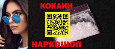 марки lsd Коммунар