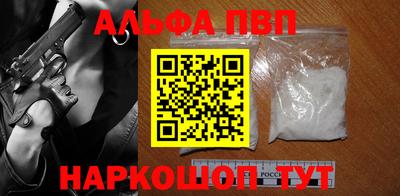 ПСИЛОЦИБИНОВЫЕ ГРИБЫ Комсомольск-на-Амуре