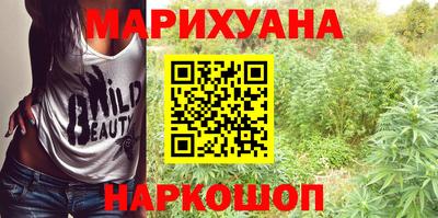молекула духа Конаково