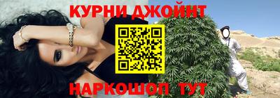 ПСИЛОЦИБИНОВЫЕ ГРИБЫ Комсомольск-на-Амуре