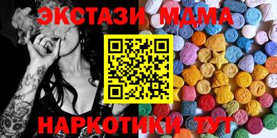 марки lsd Коммунар