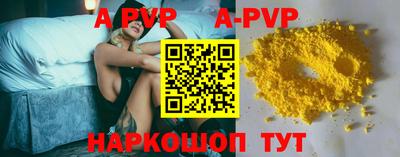 марки lsd Коммунар