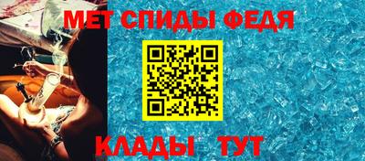 ПСИЛОЦИБИНОВЫЕ ГРИБЫ Комсомольск-на-Амуре