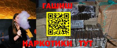 молекула духа Конаково