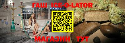 ПСИЛОЦИБИНОВЫЕ ГРИБЫ Комсомольск-на-Амуре