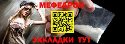 ПСИЛОЦИБИНОВЫЕ ГРИБЫ Комсомольск-на-Амуре