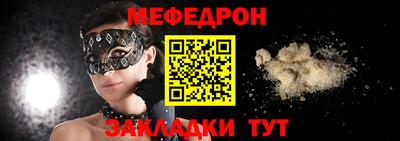 ПСИЛОЦИБИНОВЫЕ ГРИБЫ Комсомольск-на-Амуре