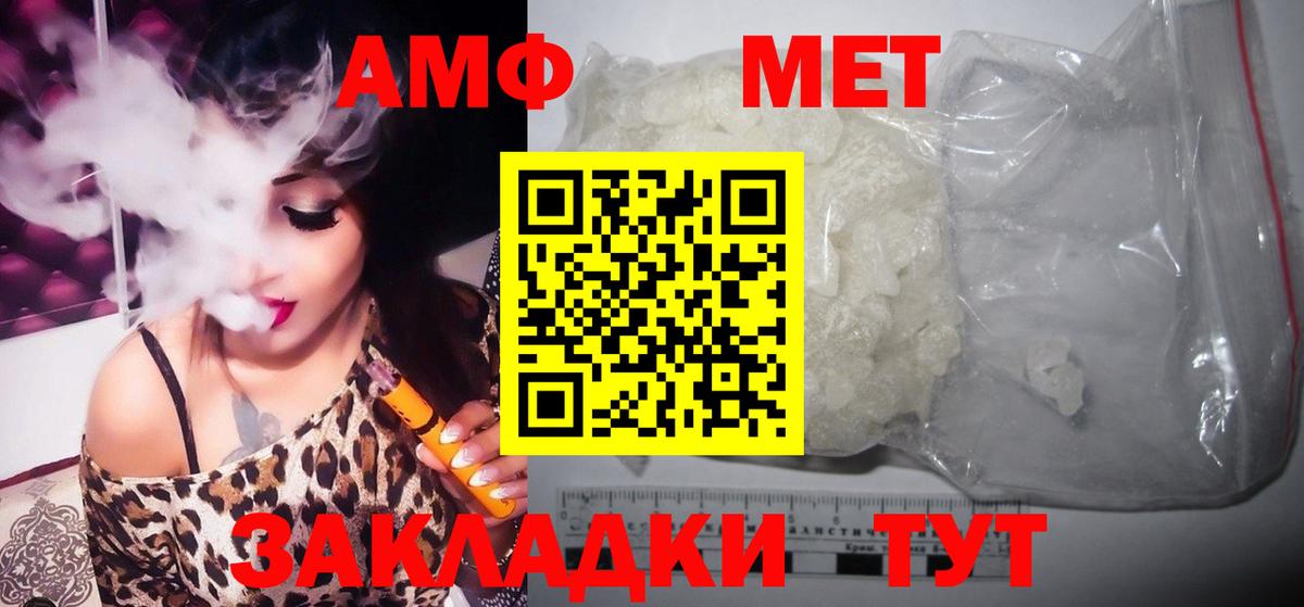 Экстази Клин