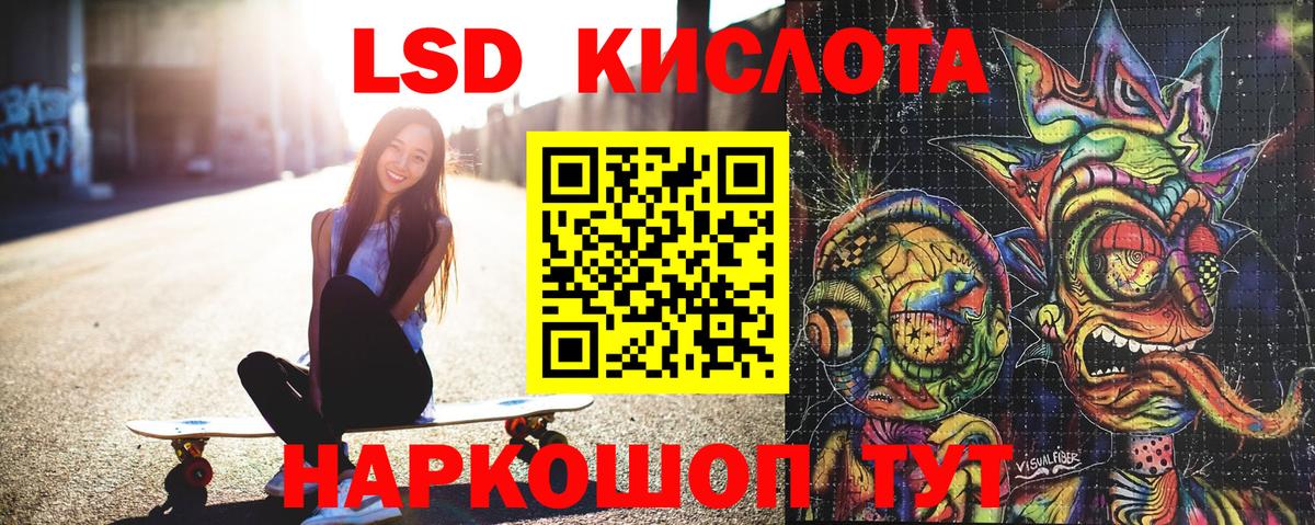 Наркотические марки  купить наркоту  Вход с VPN  Марки NBOMe 1,8мг  Клин  Марки NBOMe 1,8мг 